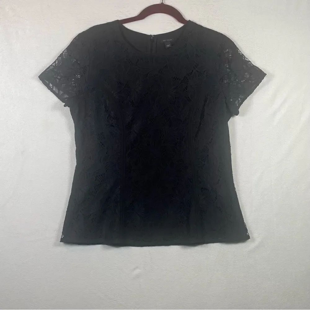Ann Taylor Black Lace Lined Short Sleeve Top Size 6
